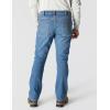 Carhartt Mens Fr Relaxed Bootcut Rugged Flex Jean(Broadwater)